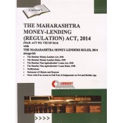 Current Publication's The Maharashtra Money-Lending (Regulation) Act, 2014 